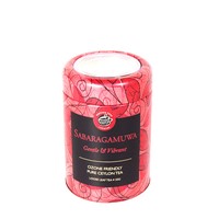 Vintage Teas Sypaný černý čaj Sabaragamuwa 50 g
