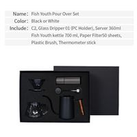 Timemore C2 Pour Over Set (Fish Youth) černý