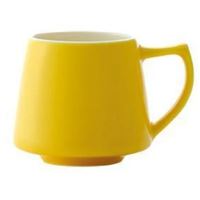 Origami AromaCup porcelánový hrnek 200 ml žlutý