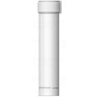 Asobu cestovní termoska Skinny Mini bílá 230 ml